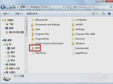 Win7系统AppData里的文件是否可以删除？