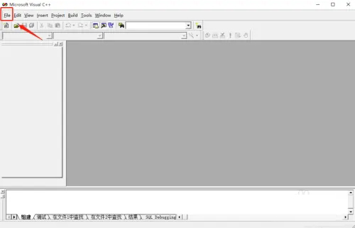 Visual C++ 6.0怎么用？Visual C++ 6.0使用教程