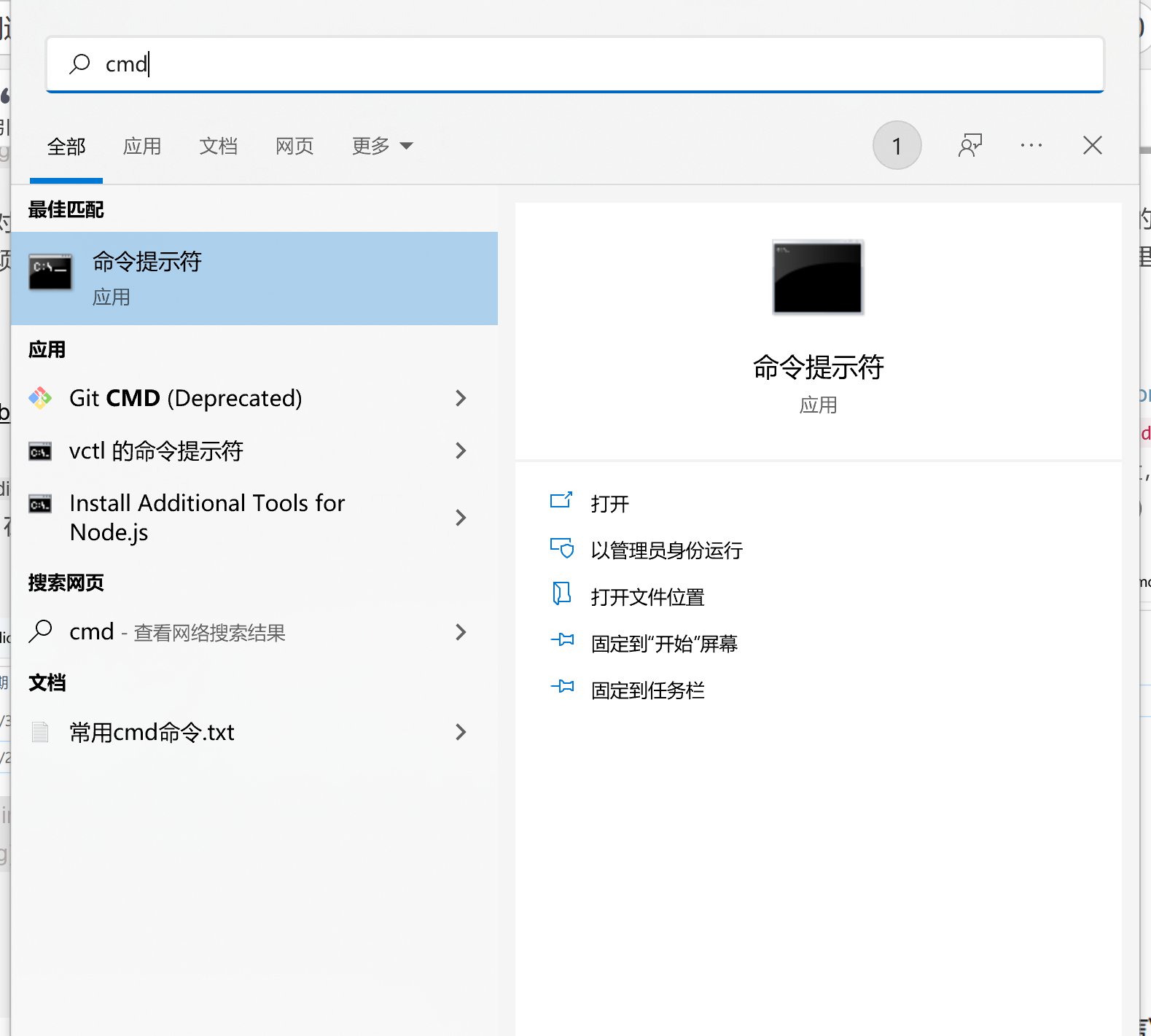 Visual C++ 6.0兼容性问题及运行闪退解决方法介绍