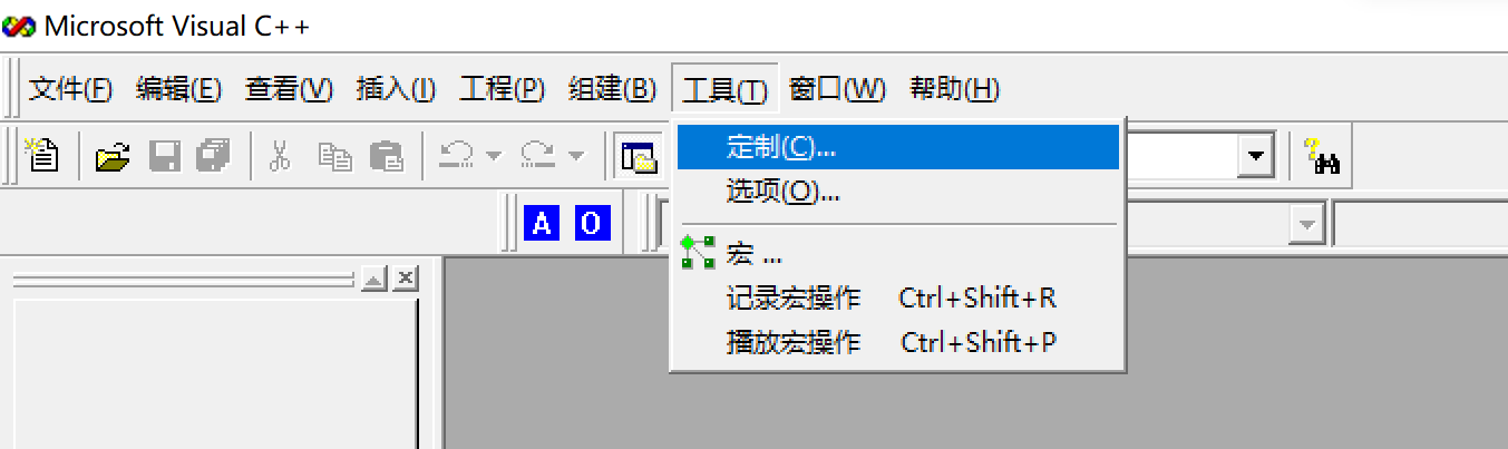 Visual C++ 6.0兼容性问题及运行闪退解决方法介绍