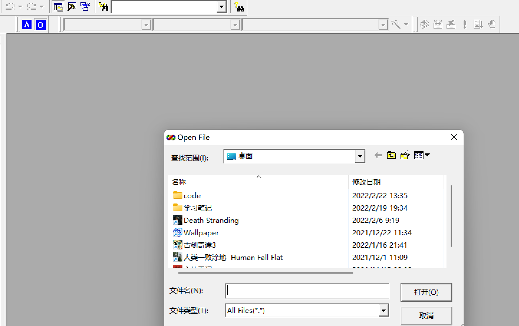 Visual C++ 6.0兼容性问题及运行闪退解决方法介绍