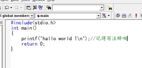 Visual C++ 6.0怎么新建c文件？创建c语言文件教程