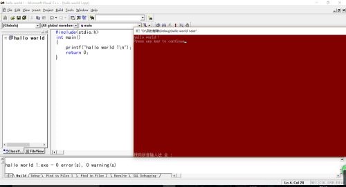 Visual C++ 6.0怎么新建c文件？创建c语言文件教程