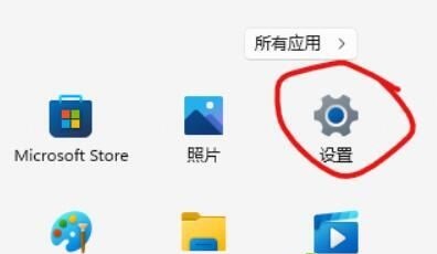 Win11安卓子系统下载的文件在哪里？