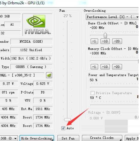 nvidia inspector风扇转速调不了？解决方法如下