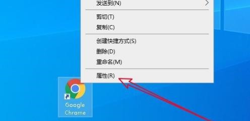 谷歌浏览器打不开网页怎么解决？谷歌浏览器打不开网页的解决方法