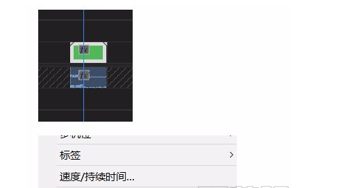 twixtor插件怎么使用？变速插件twixtor使用教程