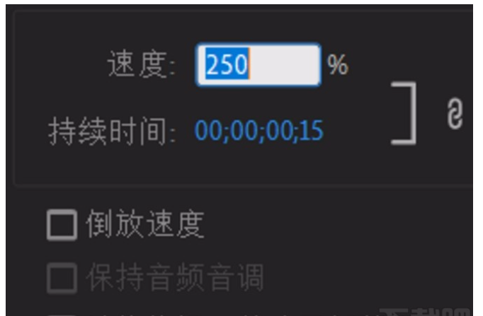 twixtor插件怎么使用？变速插件twixtor使用教程