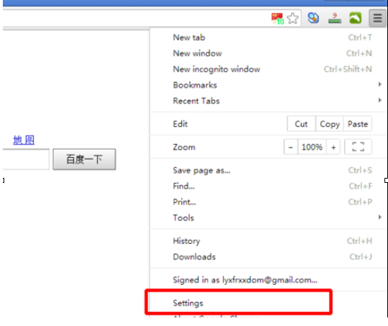 chromium浏览器怎么调中文？chromium浏览器使用方法教程