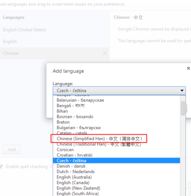 chromium浏览器怎么调中文？chromium浏览器使用方法教程