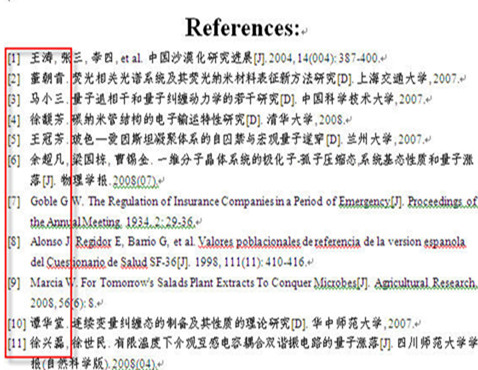 NoteExpress文献格式对齐 noteexpress使用教程