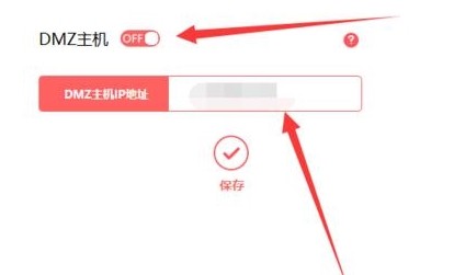 比特彗星端口阻塞影响大吗？比特彗星端口阻塞如何解决？