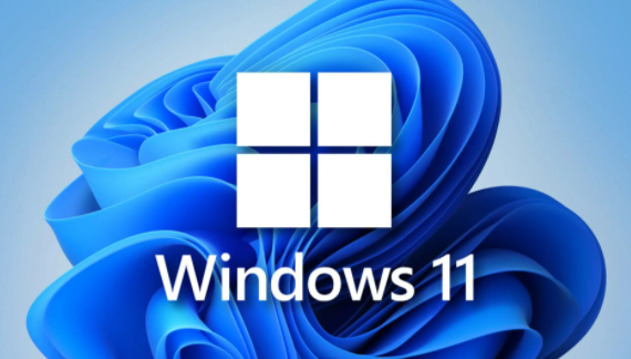 win11wifi间歇性断网严重插图