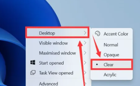 win11任务栏怎么设置透明插图3