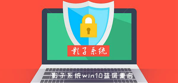 Win7系统下IPv6协议的主要用途介绍