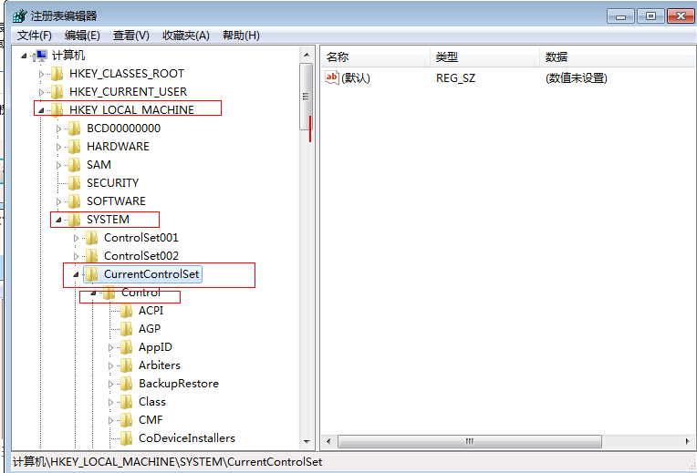 如何利用Win7系统注册表设置Windows服务启动顺序