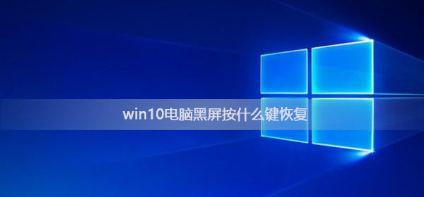 Win7系统出现APPCRASH错误的修复方法