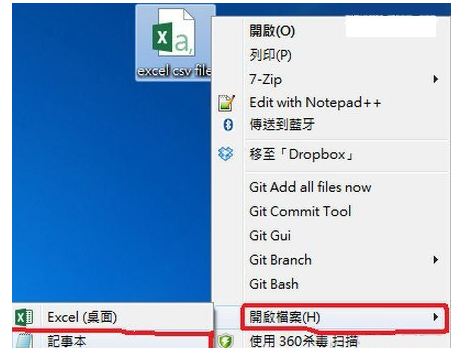 Win7系统下excel打开是乱码怎么办？