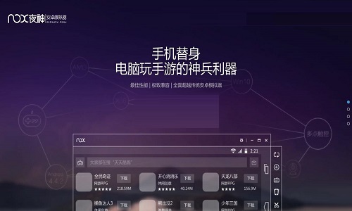 win7显示器双屏幕怎么设置_win7显示器双屏显示设置方法