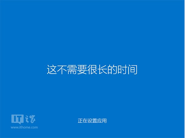 Win7、Win8.1安装Win10 TH2正式版双系统