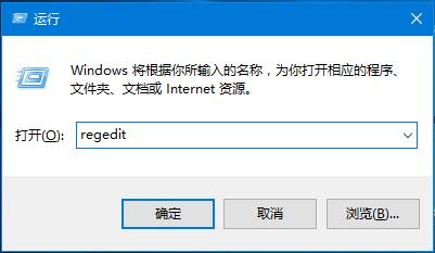 win7系统屏幕经常会自动变暗怎么办？