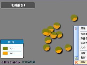 officemap地图插件如何安装使用