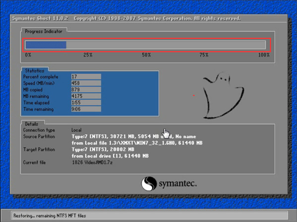 原版win7系统在哪下载_原版win7系统下载及安装教程