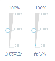 哔哩哔哩直播姬直播设置教程