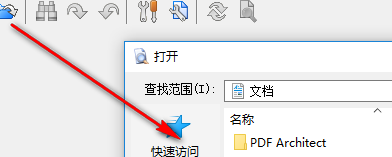 logviewer使用方法教程