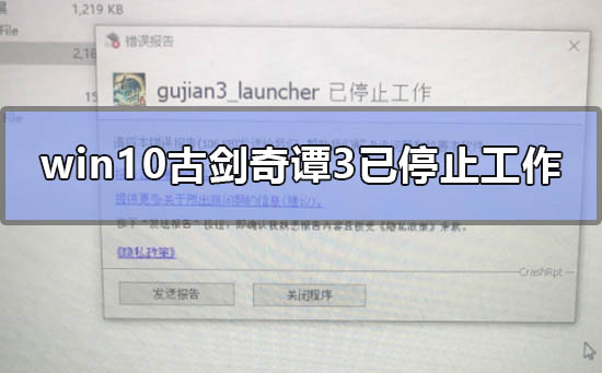 xp系统桌面上的IE图标不见了怎么办？xp系统ie图标不见了怎么恢复？