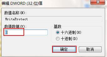 xp系统桌面上的IE图标不见了怎么办？xp系统ie图标不见了怎么恢复？