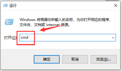 默认网关怎么查 电脑默认网关是多少怎么查
