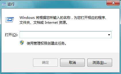 Win7系统已经连接到网络但却无法上网的解决办法