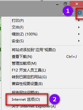 印象笔记连接不到网络的解决方法