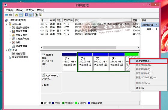 魔兽大脚在哪里下载 魔兽世界大脚插件哪里下载安全