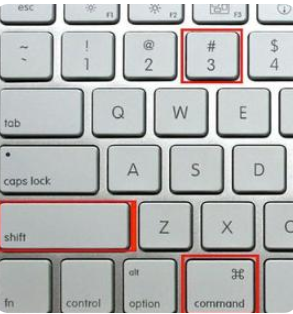 Mac截图的快捷键是哪个？mac快捷键截图的方法介绍插图