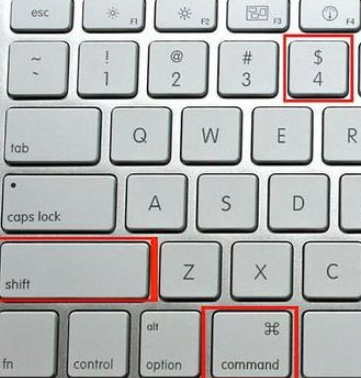 Mac截图的快捷键是哪个？mac快捷键截图的方法介绍插图2