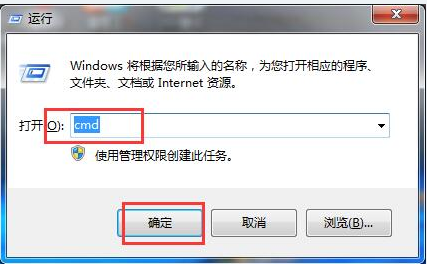 Win10系统电脑无法识别不能读取SD卡的解决方法