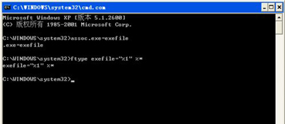 Win7系统电脑运行LOL英雄联盟提示error report错误的解决方法