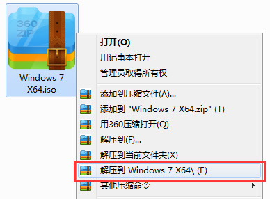 惠普笔记本win7旗舰版在哪下载_惠普笔记本win7旗舰版下载及安装