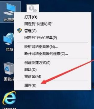 Win7纯净版系统开机wifi警告“无法启动承载网络”