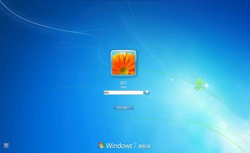 小技巧教你更改win7开机登录界面背景