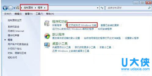 win7系统下利用iis如何进行web服务器搭建