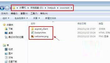 win7系统下利用iis如何进行web服务器搭建