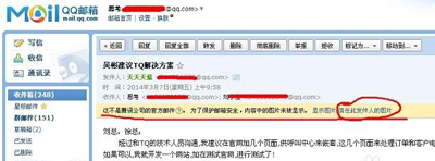 玩DmC鬼泣提示无法启动程序d3dcompiler_43.dll丢失怎么解决