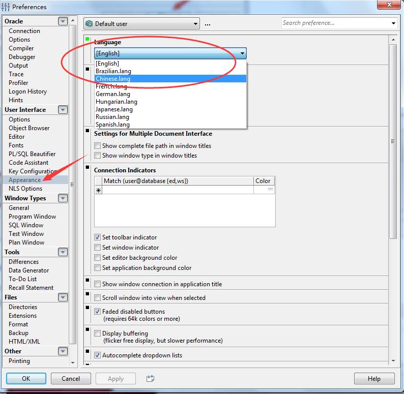 plsql developer设置中文