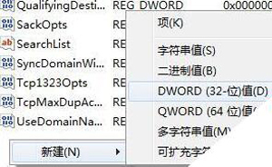 WinXP系统电脑开机一直出现蓝屏硬盘自检的解决办法