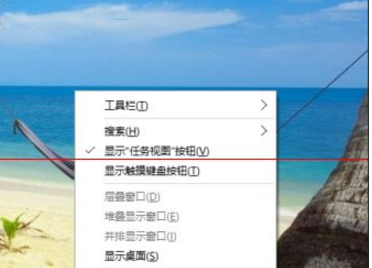 win10任务栏无响应电脑黑屏