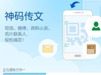nsis error怎么解决-安装软件出现nsis errord修复教程