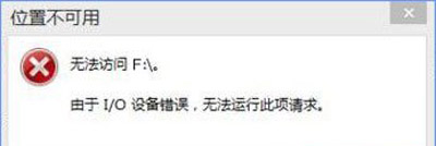 打印机IP地址和端口的设置教程